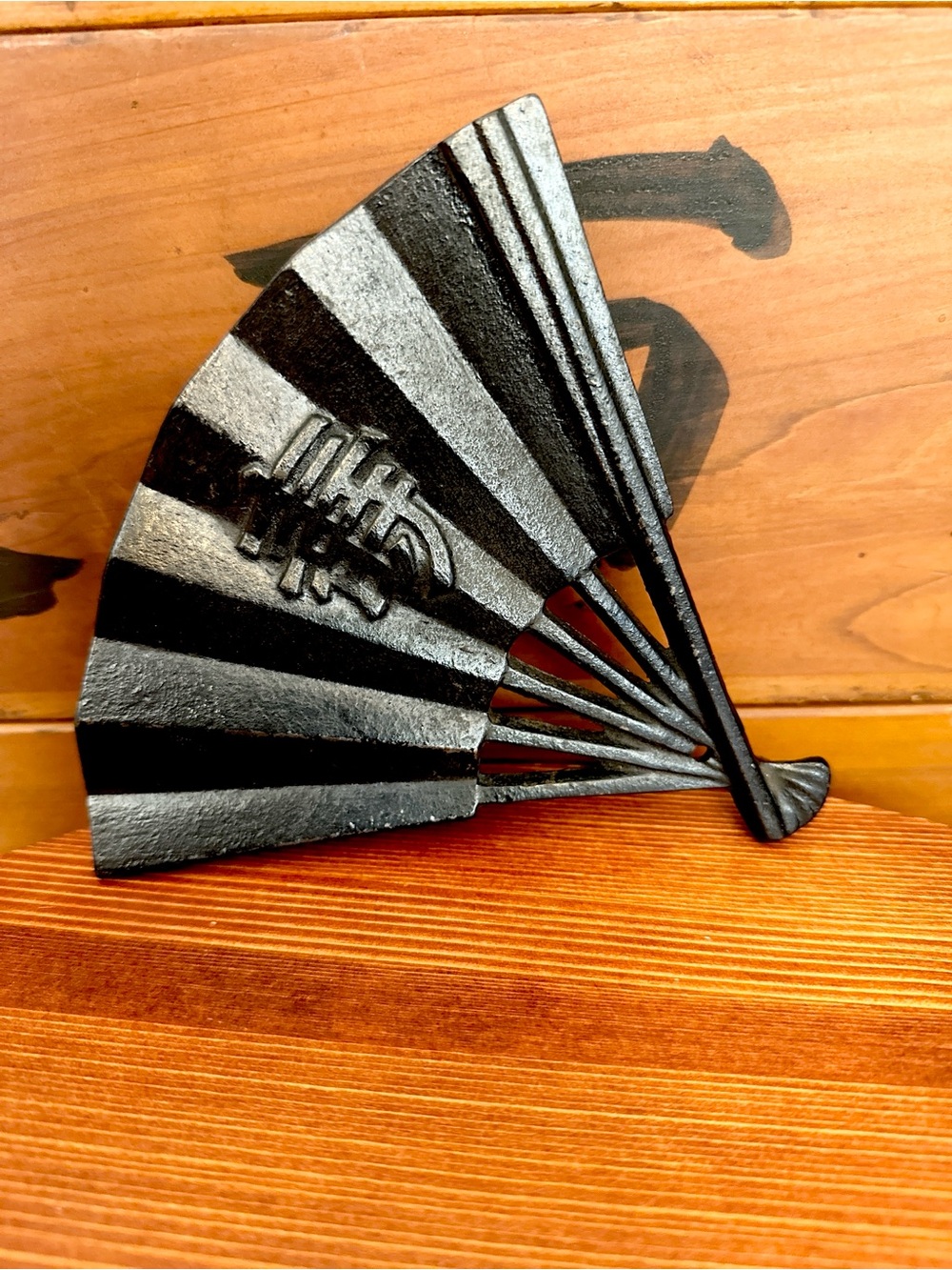 Decorative Cast Iron Fan Wall Accent - Black